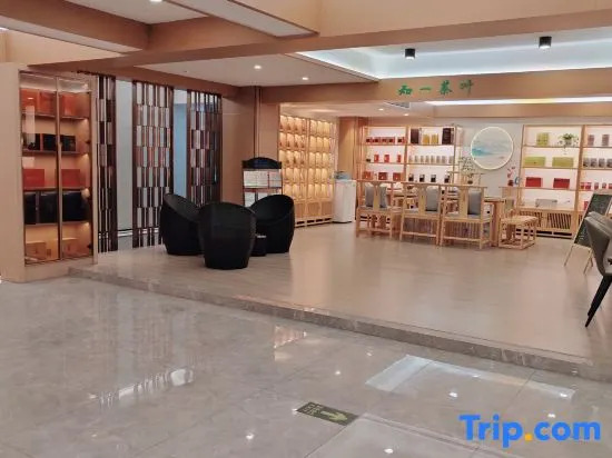Цюаньчжоу: Yuanxuan Hotel (Anxi Yingfa Plaza)