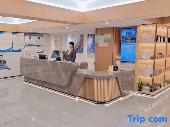 Цюаньчжоу: Yuanxuan Hotel (Anxi Yingfa Plaza)