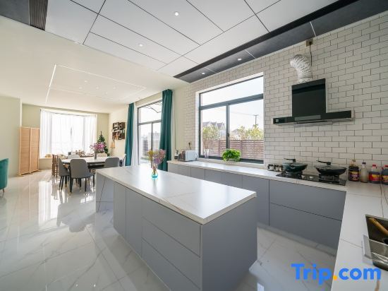 Шанхай: Shanghai Jingyuan Xiaozhu Homestay