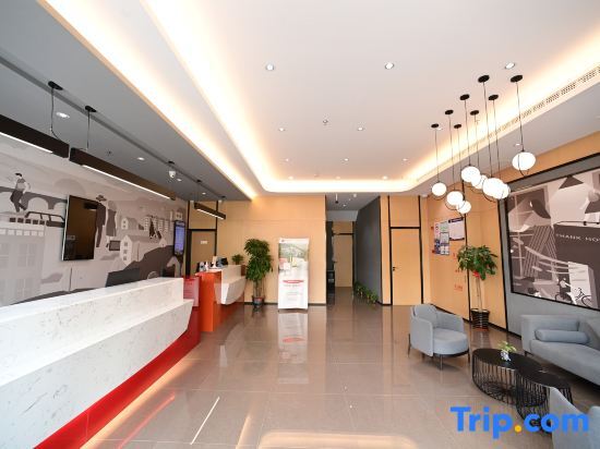 Шанхай: Shangkeyou Hotel (Shanghai Songjiang Xiaokunshan Branch)