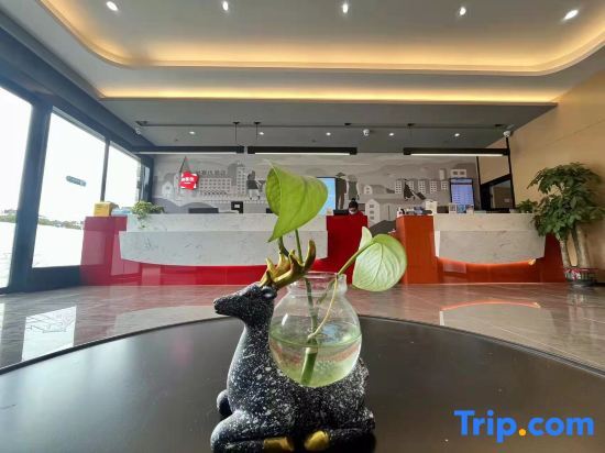 Шанхай: Shangkeyou Hotel (Shanghai Songjiang Xiaokunshan Branch)