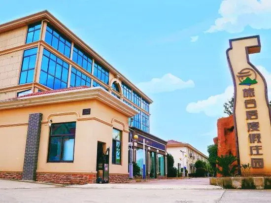 Шанхай: Lvheju Holiday Manor