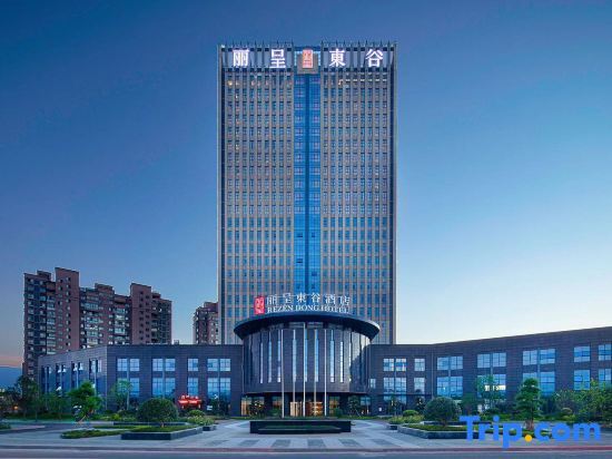 Шиянь: Rezen Dong Peninsula Bay Hotel