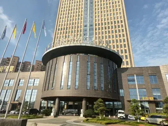 Шиянь: Rezen Dong Peninsula Bay Hotel