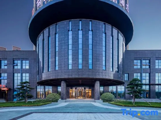 Шиянь: Rezen Dong Peninsula Bay Hotel