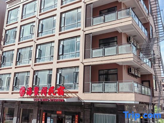 Цюаньчжоу: Haijuge Homestay