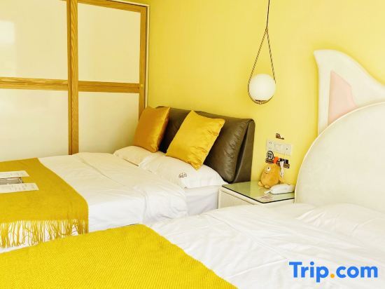 Шанхай: FLOWER homestay