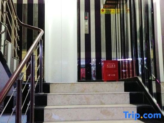 Hongxiang Fashion Hotel — фото 2