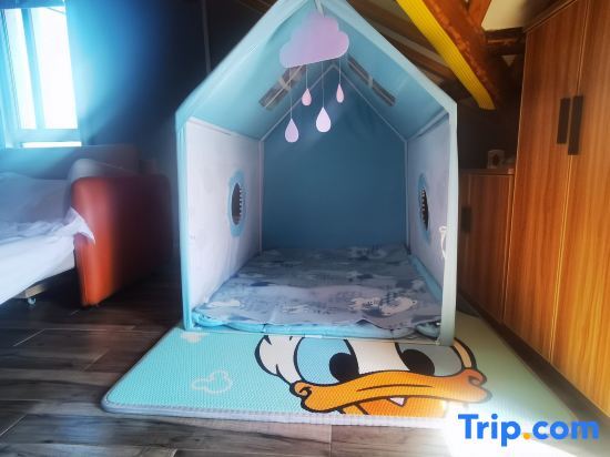 Шанхай: Shanghai Yifangtian Homestay