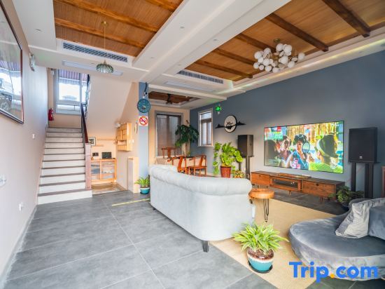 Шанхай: Shanghai Yifangtian Homestay