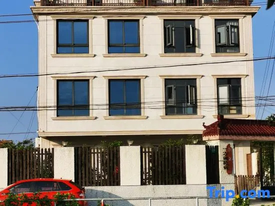 Шанхай: Shanghai Yifangtian Homestay