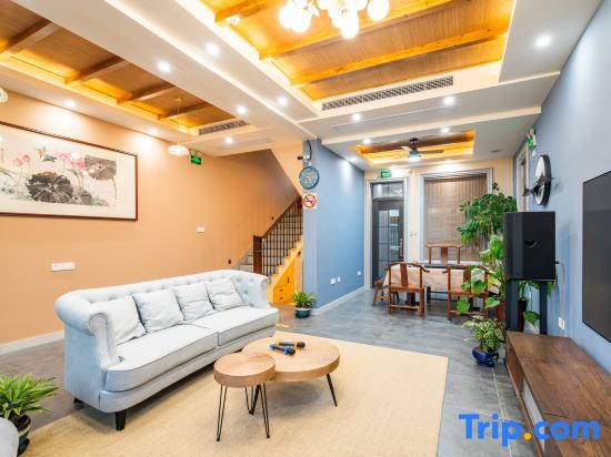 Шанхай: Shanghai Yifangtian Homestay
