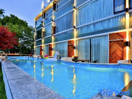 Шанхай: Yuan Gu Guesthouse