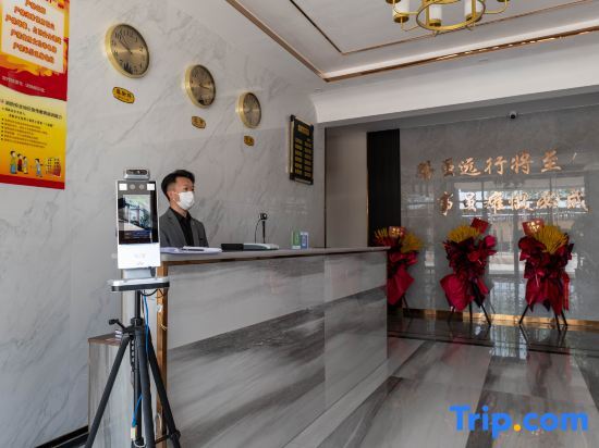 Синтай: Zongcheng Hotel