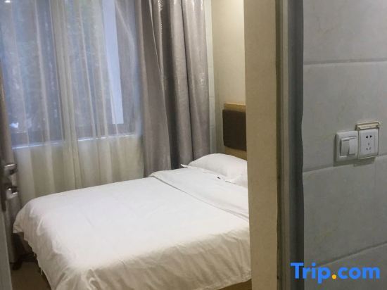 Шанхай: Xinming Hostel