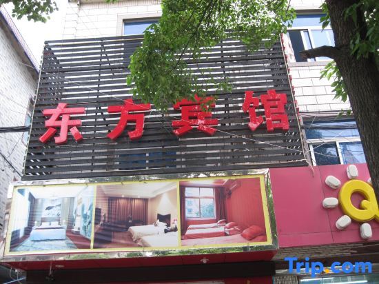 Шанхай: Shanghai Nicheng Oriental Hotel