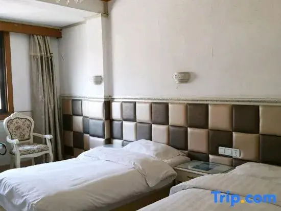 Шанхай: Shanghai Hongchengge Hotel