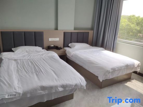 Шанхай: Shanghai Fuqiang Business Hotel
