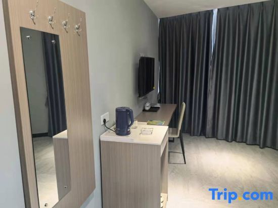 Шанхай: Shanghai Fuqiang Business Hotel