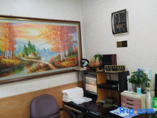 Шанхай: Shanghai Center Hostel