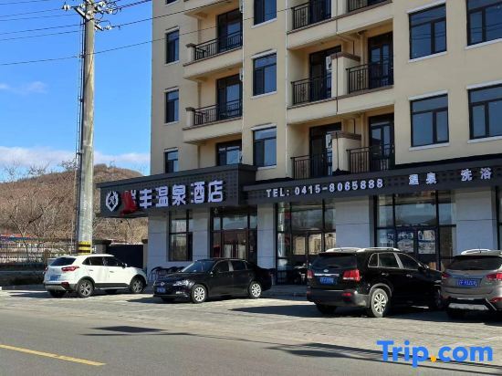 Даньдун: Ruifeng Hot Spring Hotel