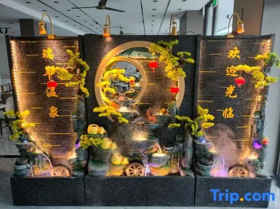Ruifeng Hot Spring Hotel — фото 6