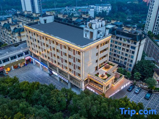Чунцин: Chongqing Fuling Mantao Hotel