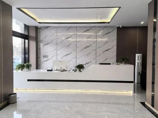 Сяньян: Yiduo Smart Hotel