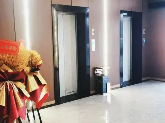 Сяньян: Yiduo Smart Hotel