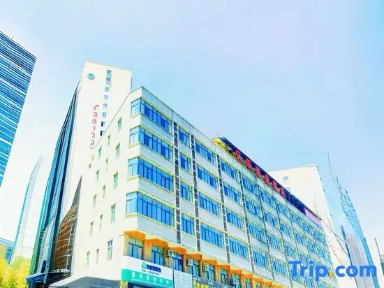 Сяньян: Yiduo Smart Hotel