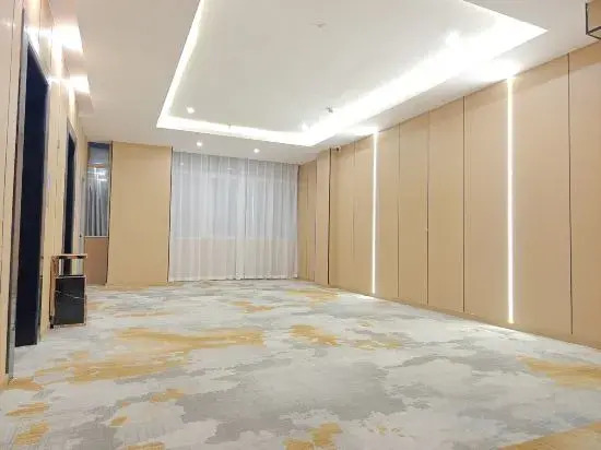 Сяньян: Yiduo Smart Hotel