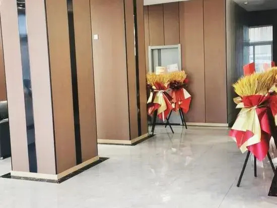 Сяньян: Yiduo Smart Hotel