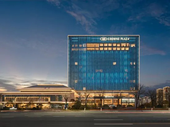Ханчжоу: Crowne Plaza Shangluo