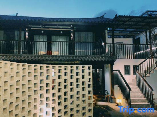 Лицзян: Guanshanyue Designer Homestay