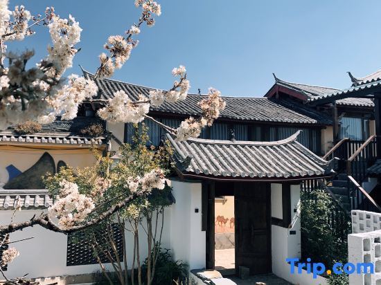 Лицзян: Guanshanyue Designer Homestay