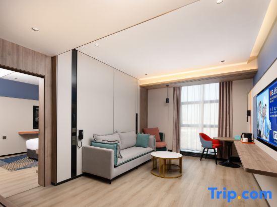 Сиань: Holiday Inn Express Xi'an Guangyuntan