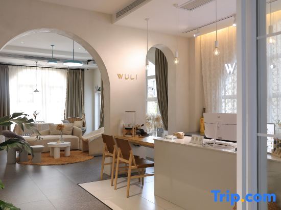 Цюаньчжоу: Hui'an Wuyou Homestay (Chongwu Xishawan Branch)