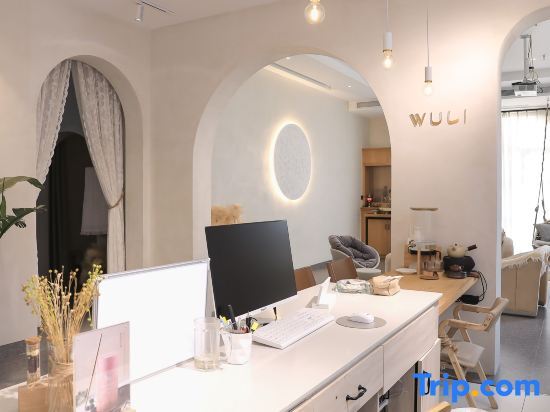 Цюаньчжоу: Hui'an Wuyou Homestay (Chongwu Xishawan Branch)