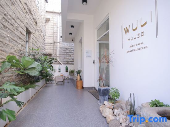 Цюаньчжоу: Hui'an Wuyou Homestay (Chongwu Xishawan Branch)