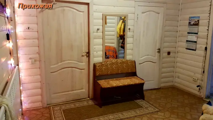 Пряжа: База Отдыха Святое Озеро