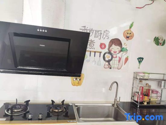 Шанхай: Shanghai Jingping Homestay