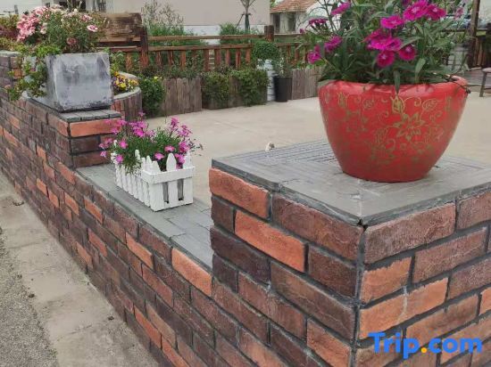 Шанхай: Shanghai Jingping Homestay