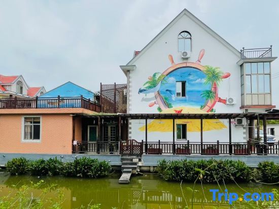 Шанхай: Shanghai Jingping Homestay