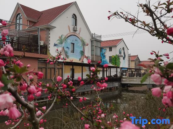 Шанхай: Shanghai Jingping Homestay