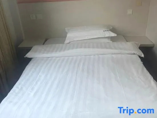 Шанхай: Yuhang Holiday Inn