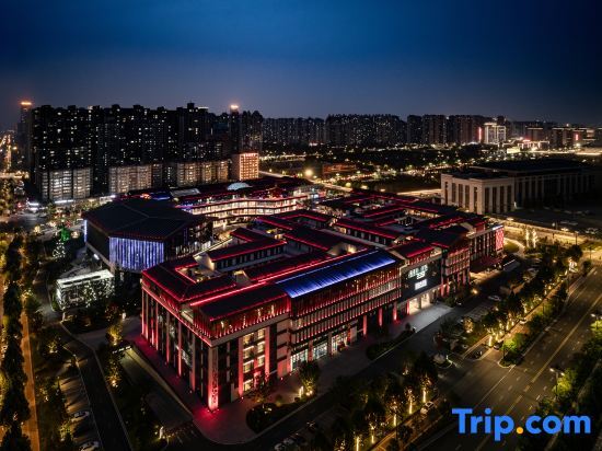 Лоян: Luoyang Huamao Chunsong Hotel