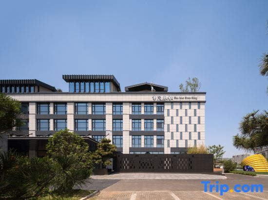 Лоян: Luoyang Huamao Chunsong Hotel