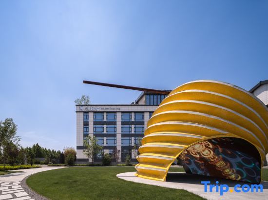 Лоян: Luoyang Huamao Chunsong Hotel