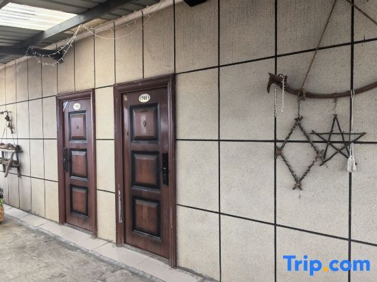 Лоян: Luoyang Chenyunge Homestay