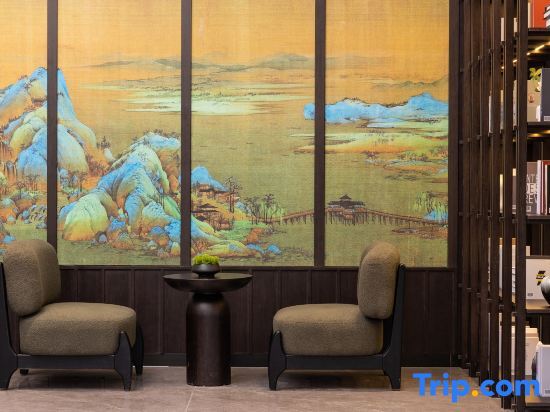 CEO Chenyi Hotel (Jinhua Zhejiang Normal University) — фото 5